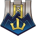 escudo