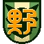 escudo